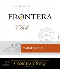 Concha y Toro - Carmenre Frontera 2017 (1.5L) (1.5L)